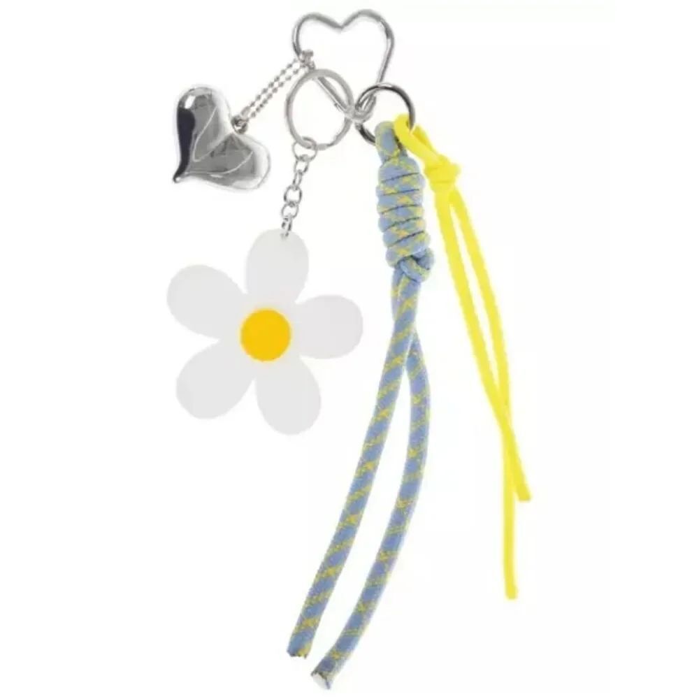 New Daisy & Heart Bag Charm